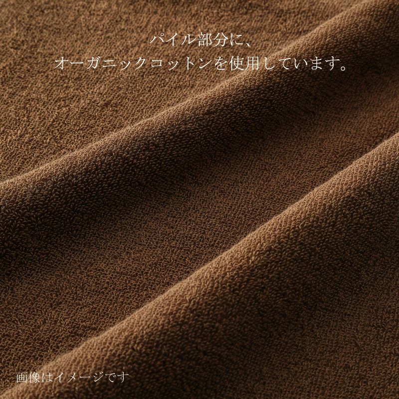 今治謹製 ChocolateLuxe　カカオ染め ハンカチタオル 1枚　約11×25㎝　TICL01 　【今治製】　イメージ