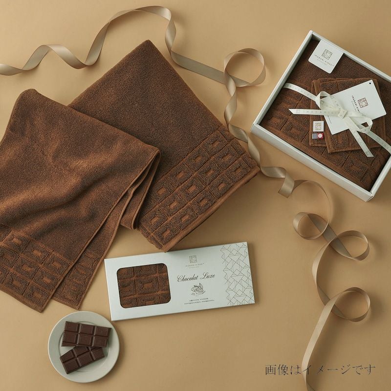 今治謹製 Chocolat Luxe 紙箱入り カカオ染め フェイスタオル1枚