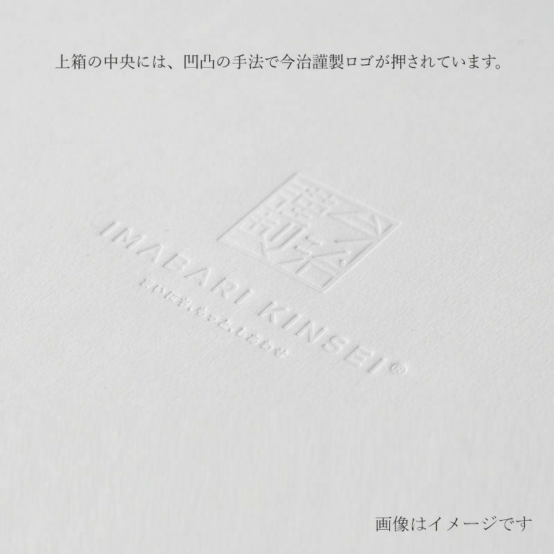 今治謹製 ChocolateLuxe　紙箱入り　カカオ染め フェイスタオル1枚・ハンカチタオル1枚セット　CL3326　(今治製)　箱