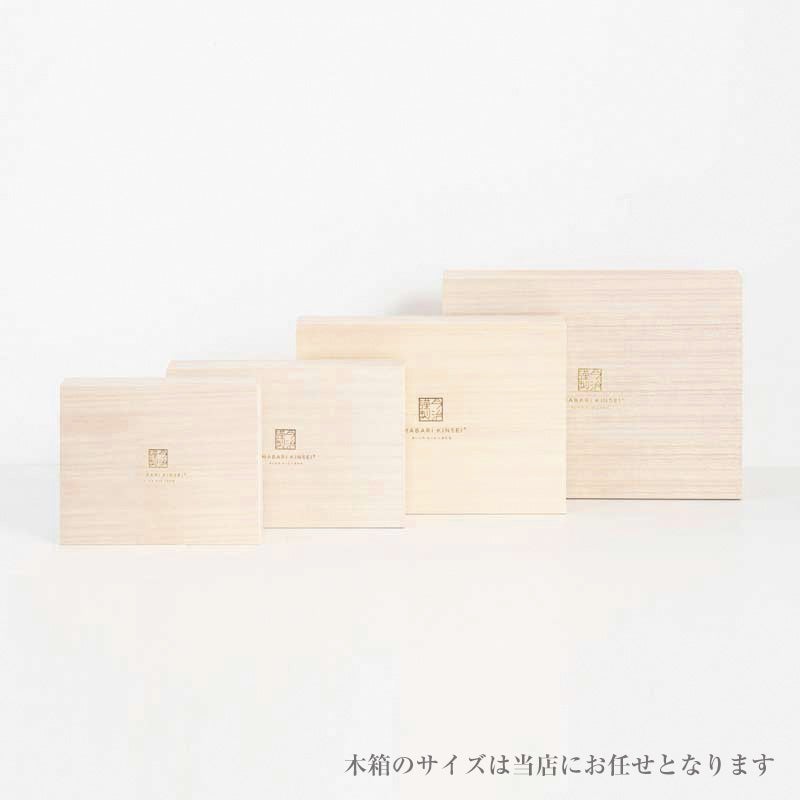 今治謹製　カスタムギフト木箱