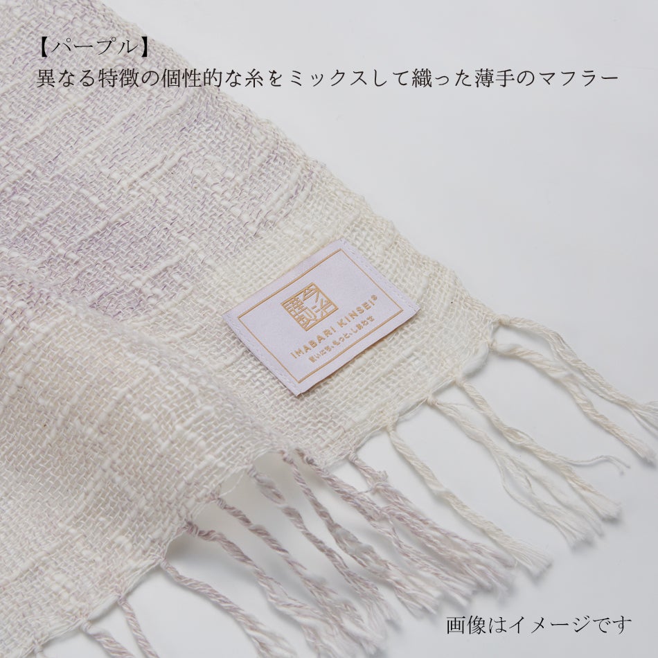 今治謹製 花かろやか彩りマフラー　KOMF01　 ピンク　バリエーション