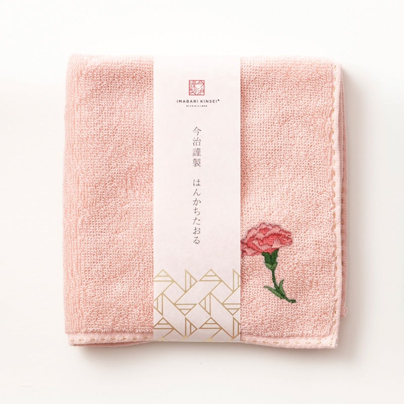 箱なし | 今治タオルの「今治謹製」公式オンラインショップ