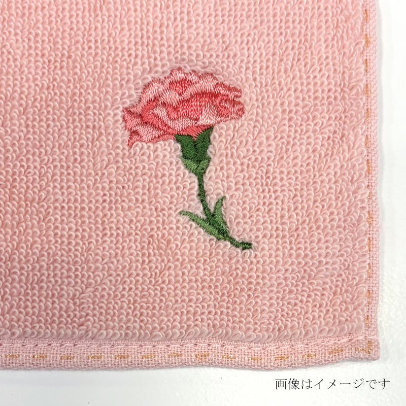 今治謹製 はんかちたおる カーネーションの刺繍入り（ピンク） 約25×25