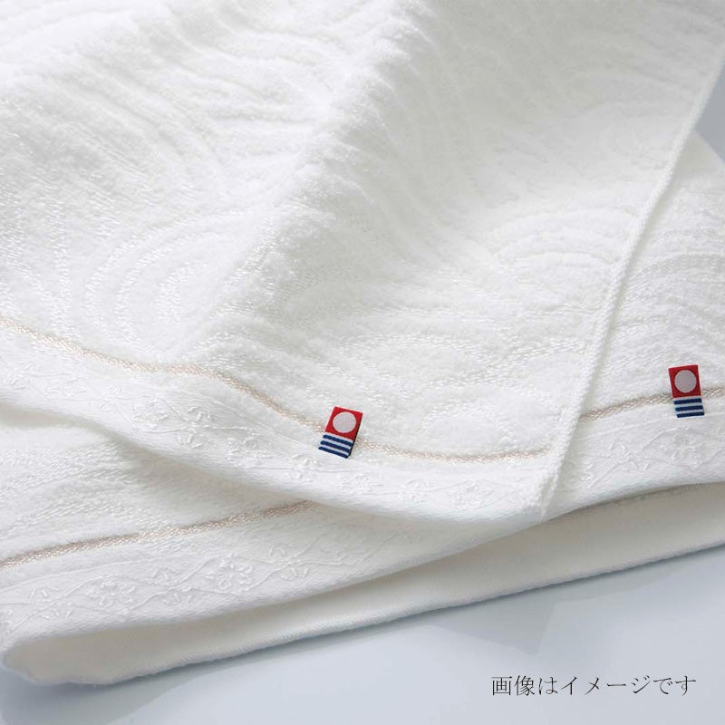 白織タオルバリエーション
