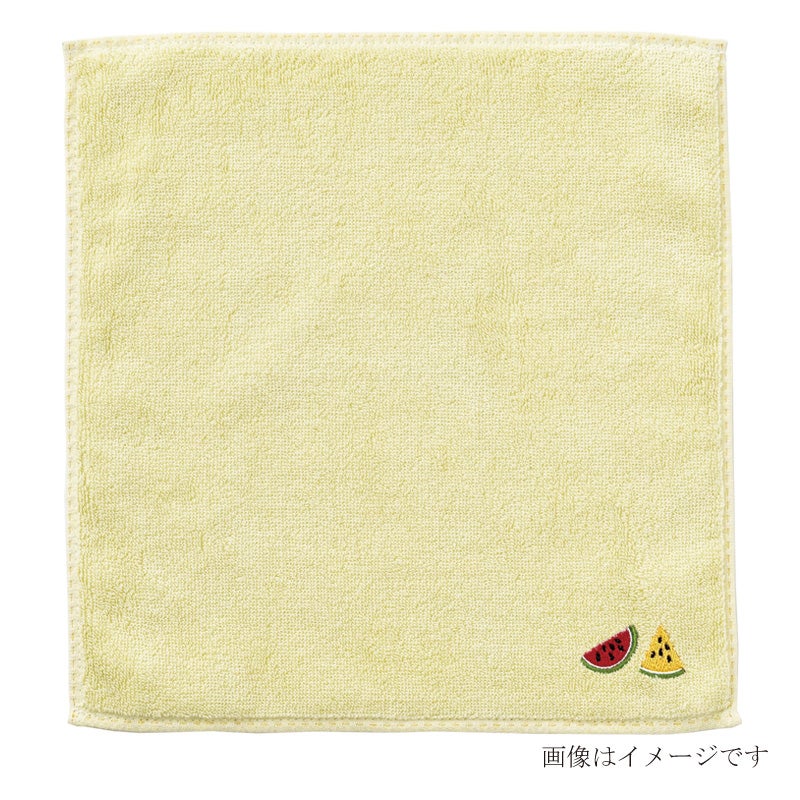 今治謹製 はんかちたおる スイカの刺繍入り（イエロー） 約25×25