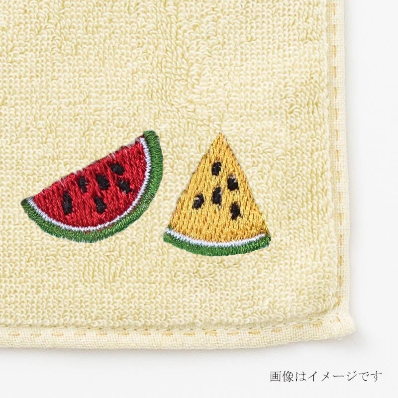 今治謹製 はんかちたおる　スイカの刺繍バリエーション