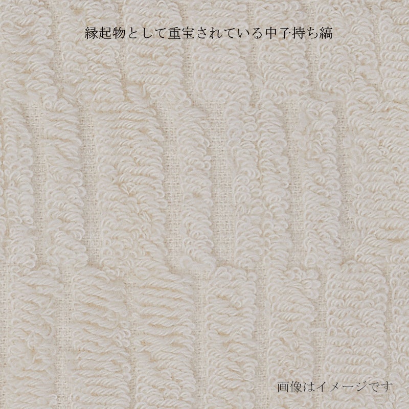 今治謹製 オーガニックタオル スタイバリエーション