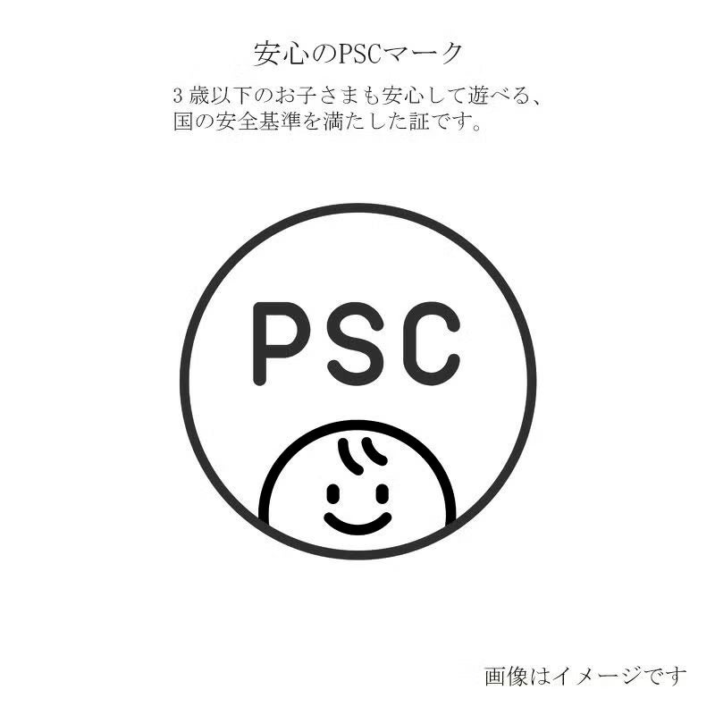PSCマーク