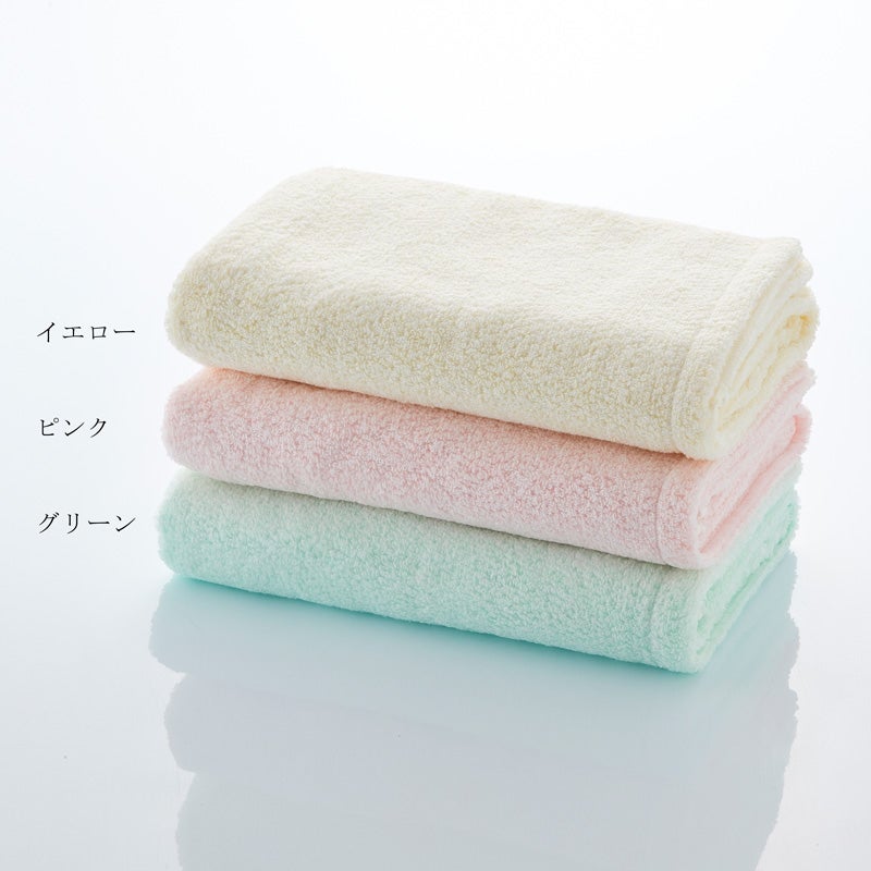 今治謹製 わた糸バスタオル