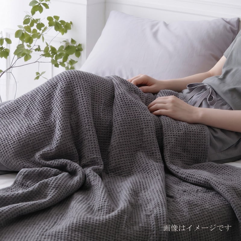 タイムセールタイ古式マット　未開封ロールタイプ 今治謹製 The Waffle ワッフルケット1枚 約140×200㎝ TIWK12 【今治製