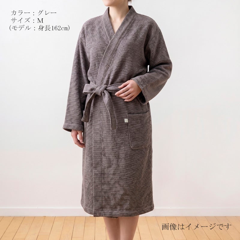 今治謹製 The Waffle　バスローブ1枚　Mサイズ　グレー　TIWB901【今治製】