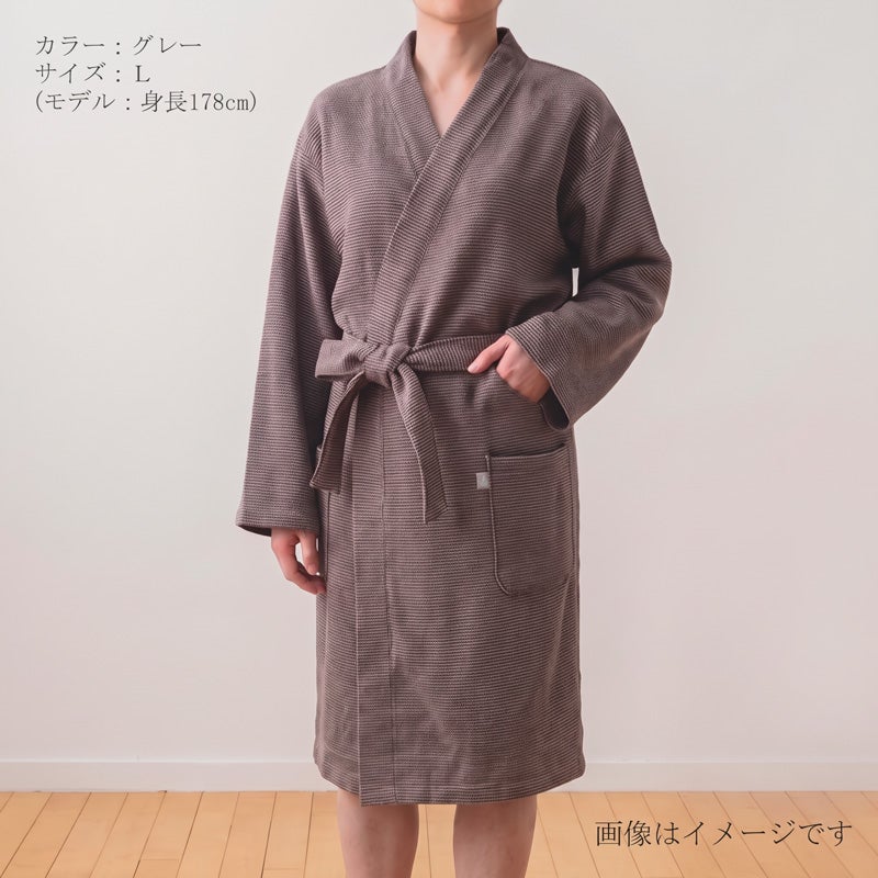 今治謹製 The Waffle　バスローブ1枚　Lサイズ　グレー　TIWB902【今治製】
