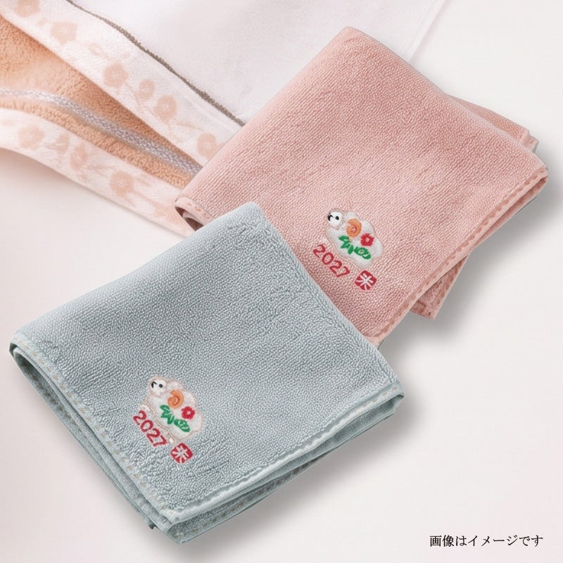 今治謹製 はんかちたおる　2027年の干支 未（ヒツジ）の刺繍入りバリエーション