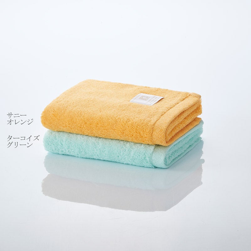 今治謹製 極上タオル　【限定色】フェイスタオル