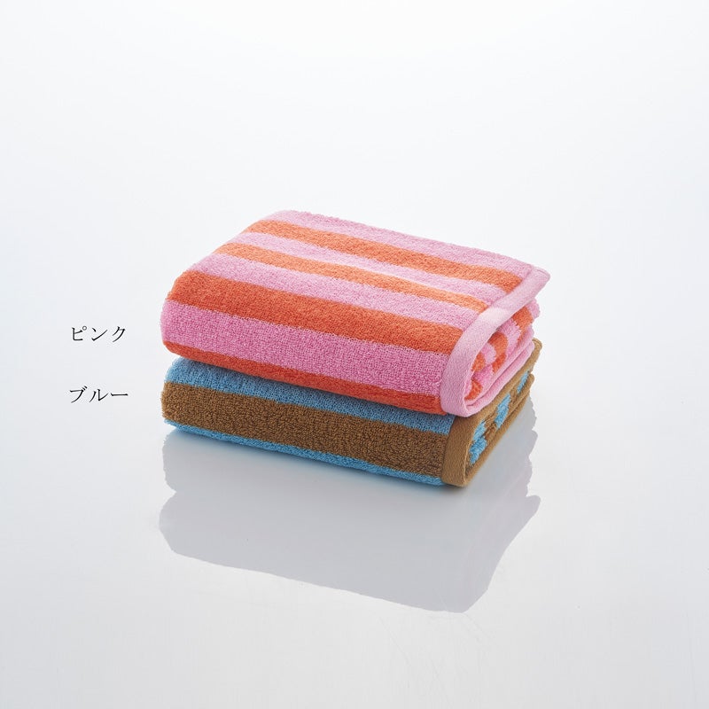 今治謹製 Sunny Stripe フェイスタオル