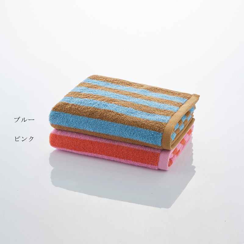 今治謹製 Sunny Stripe コンパクトバスタオル