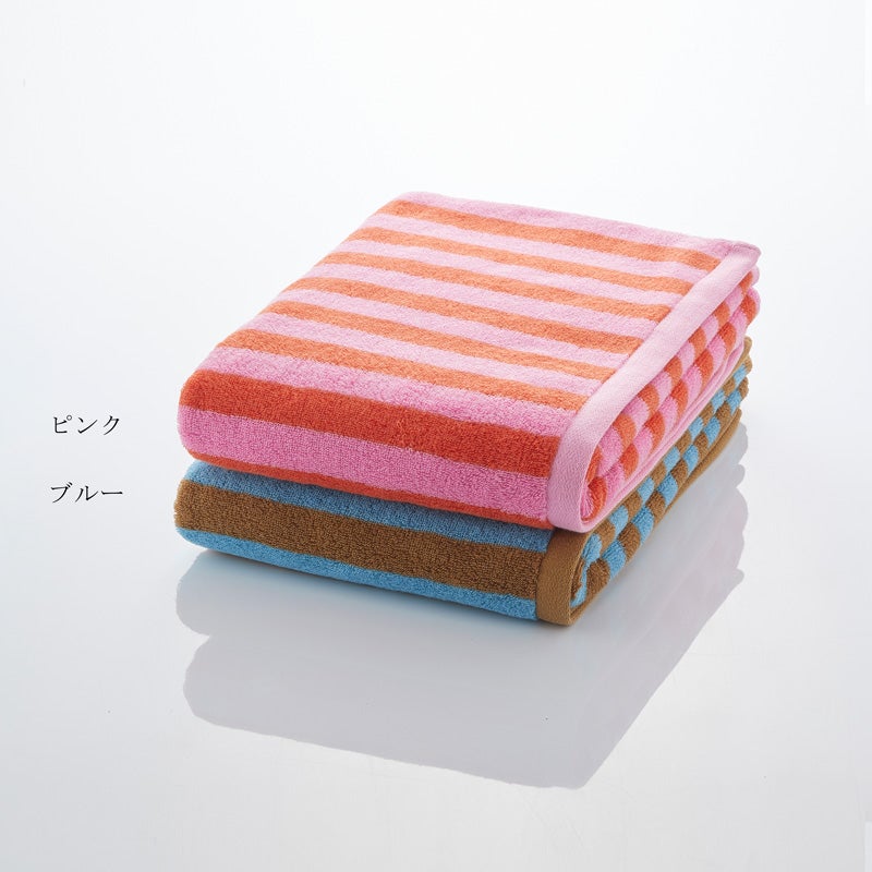 今治謹製 Sunny Stripe ビッグバスタオル