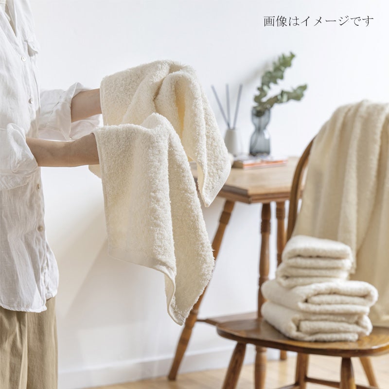 今治謹製 organic towel premium IOG46124バリエーション