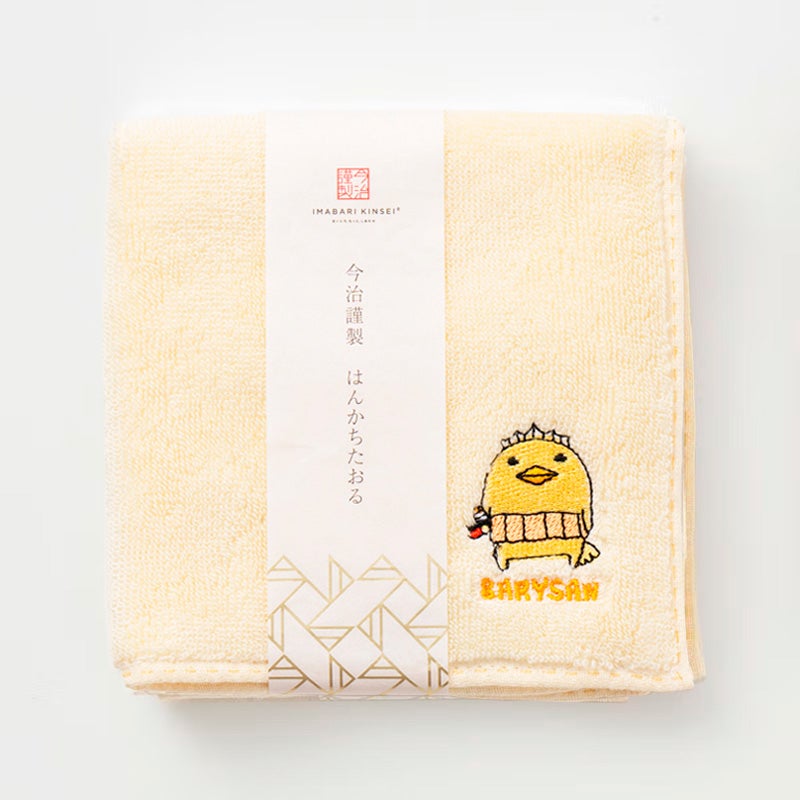 今治謹製 はんかちたおる　いまばり　バリィさん刺繍入り（イエロー）　TIHT139