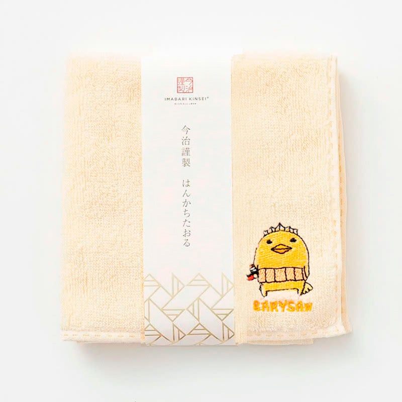 今治謹製 はんかちたおる　いまばり　バリィさん刺繍入り（イエロー）　TIHT139