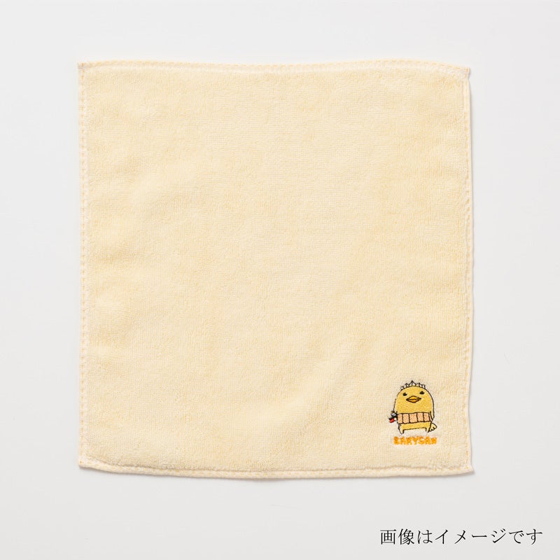 今治謹製 はんかちたおる　いまばり　バリィさん刺繍入り（イエロー）　広げ