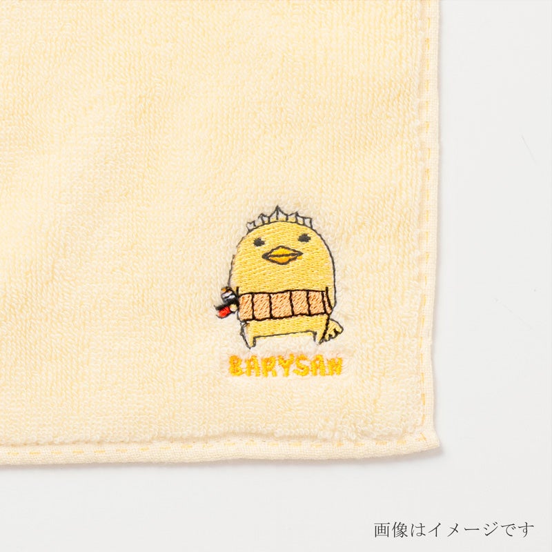 今治謹製 はんかちたおる　いまばり　バリィさん刺繍入り（イエロー）　刺繍部分