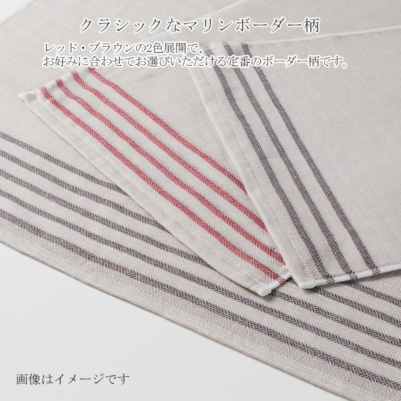 今治謹製 Marine Gauze ウォッシュタオル 1枚　約34×35㎝　TMG281　イメージ