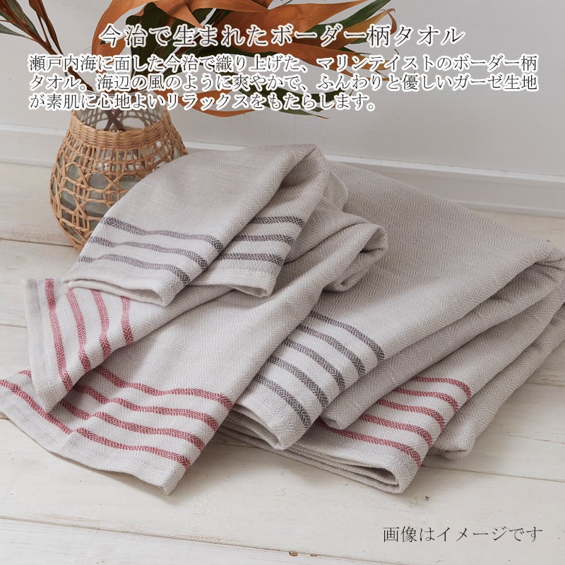 今治謹製 Marine Gauze フェイスタオル 1枚　約34×80㎝　TMG282　イメージ