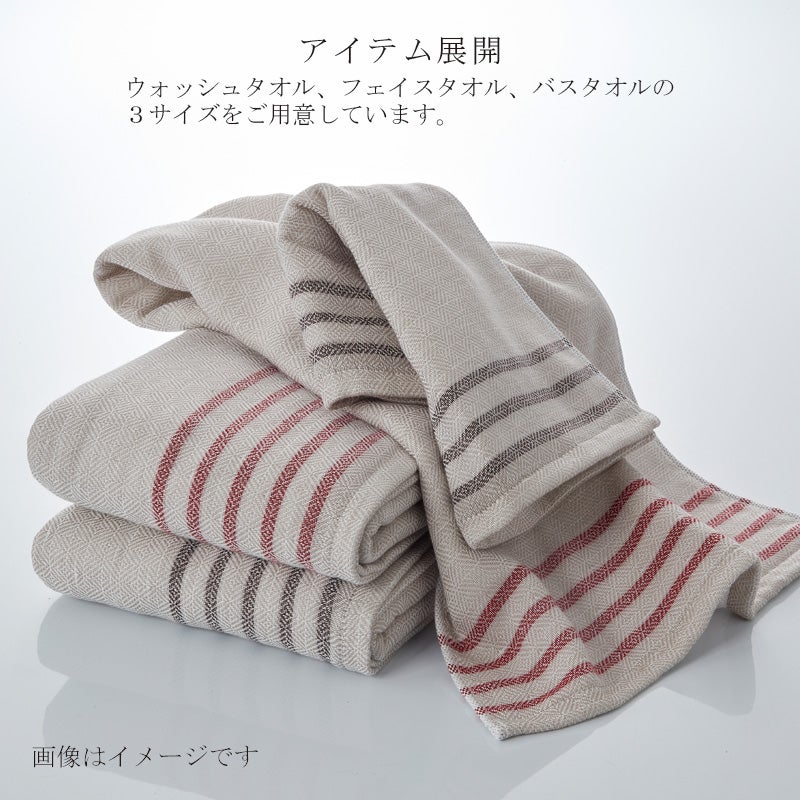 今治謹製 Marine Gauze バスタオル 1枚　約60×120㎝　TMG283　イメージ